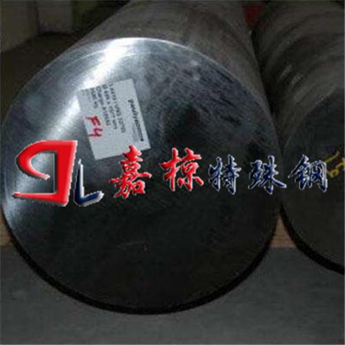 德国铝业DIN CN 6061铝材 高品质特种钢铁材料库存查询与销售