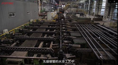 无缝钢管质量好不好，红外热像仪说了算——论无损检测技术在高品质特种钢铁材料销售中的核心价值