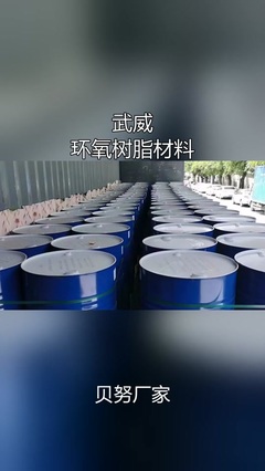 品质驱动，价值为先——抓住特种钢铁材料市场新机遇