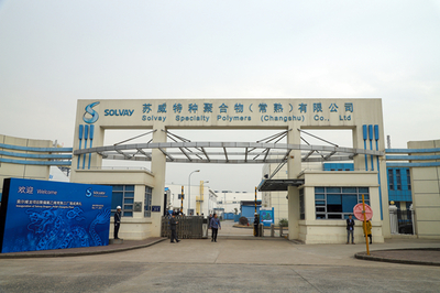 深度解析!索尔维聚合物材料如何帮助动力电池实现高效降本?