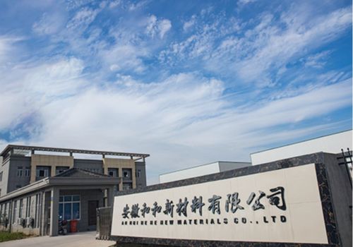 中国隐形车衣工厂八大上市公司品牌排名及高品质特种钢铁材料销售概况