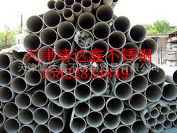 天津靖达鑫不锈钢贸易 优质建筑建材管材与特种钢铁材料销售